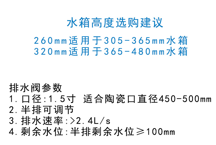 水球詳情1_03.jpg